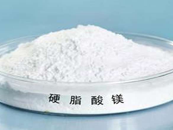 硬脂酸鎂專(zhuān)用氧化鎂